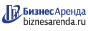 Коммерческая недвижимость в Видном